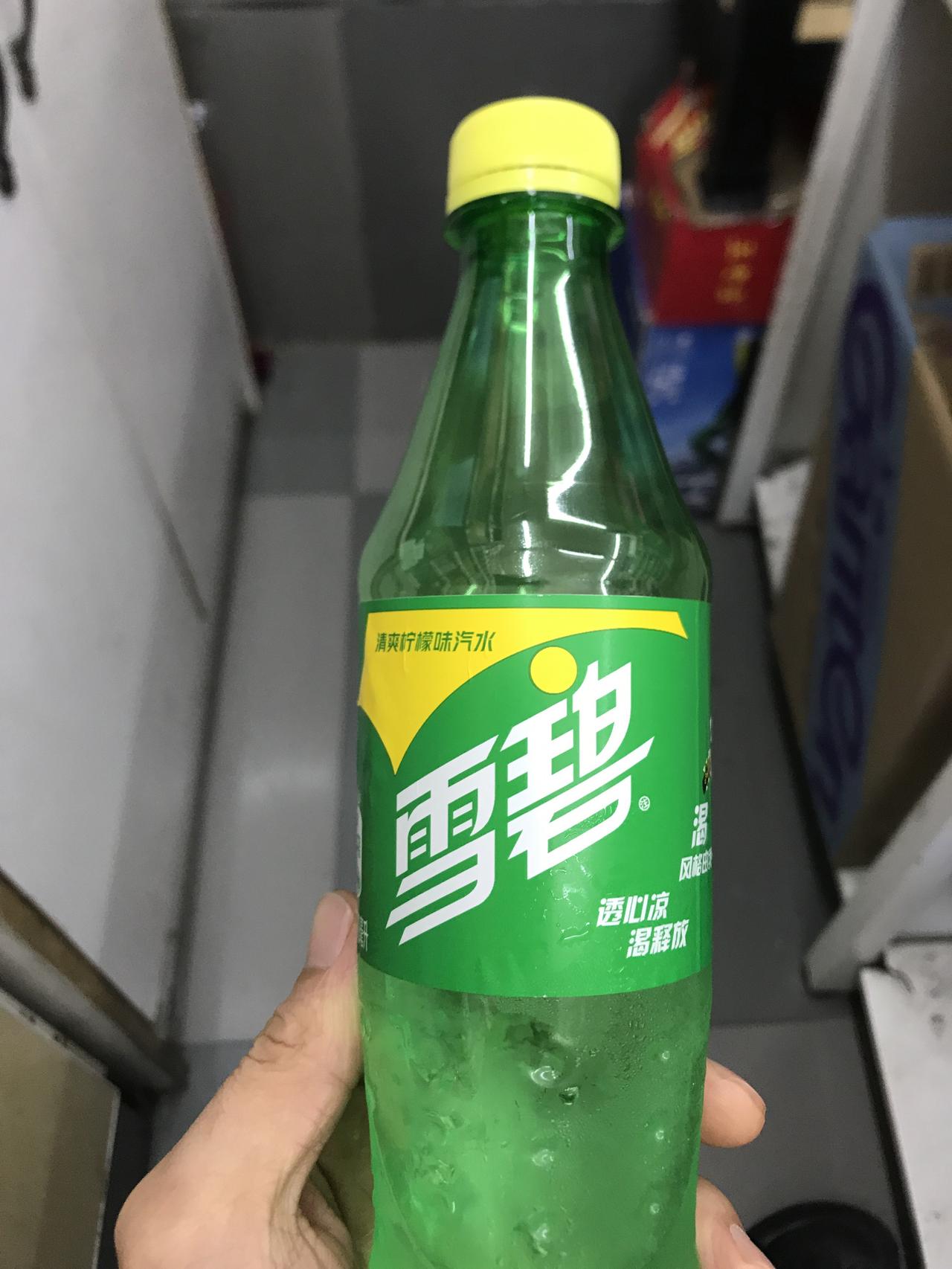 本田雅阁 深圳。精英，20.3w包利息落地。贷10w3年。这价钱可以吗？