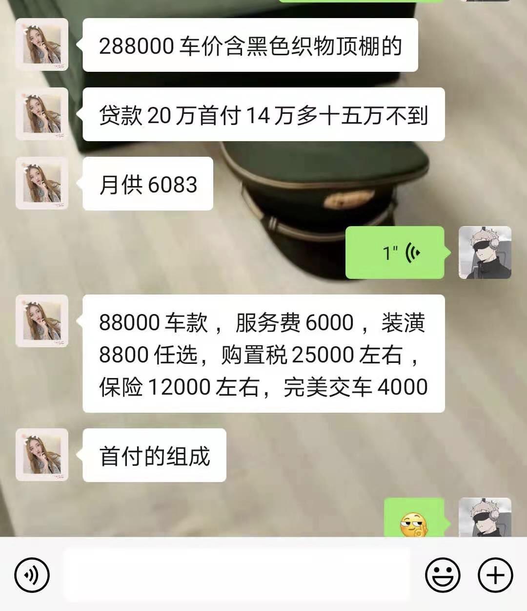 奥迪A4L 问下现在40豪华两驱运动大概多少落地啊