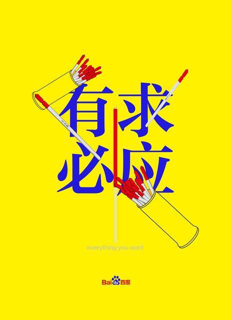 这两年开的哈弗H6，想换掉。想买辆b级车开-开，预算在25万左右落地，再加2万也能接受,目前考虑两款车，迈腾380豪华和