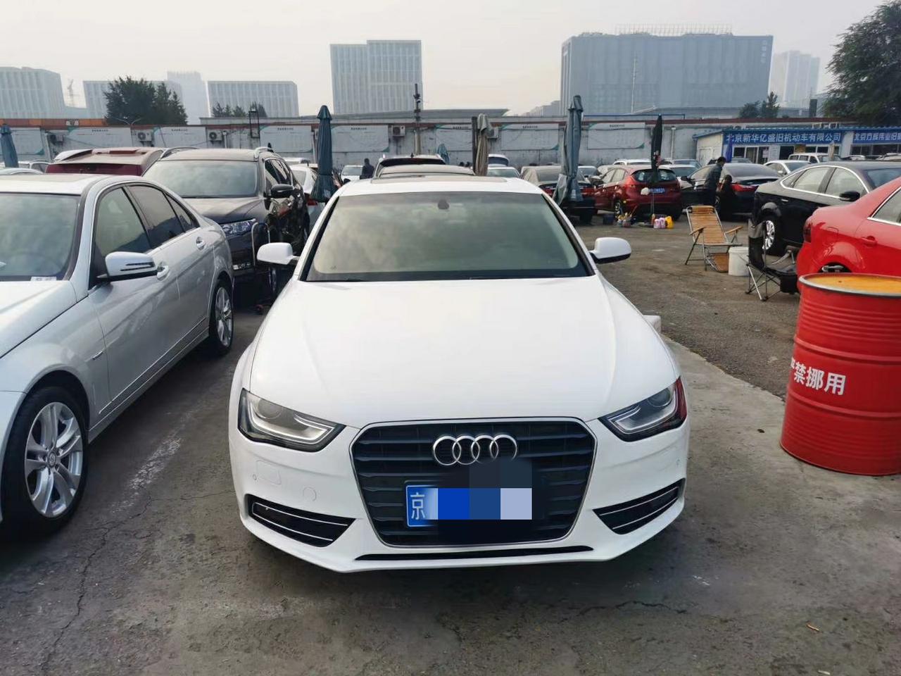 奥迪A4L白色2014年11月上牌，发动机看过了搭载ea888三代发动机，请问下这是15款A4L吗