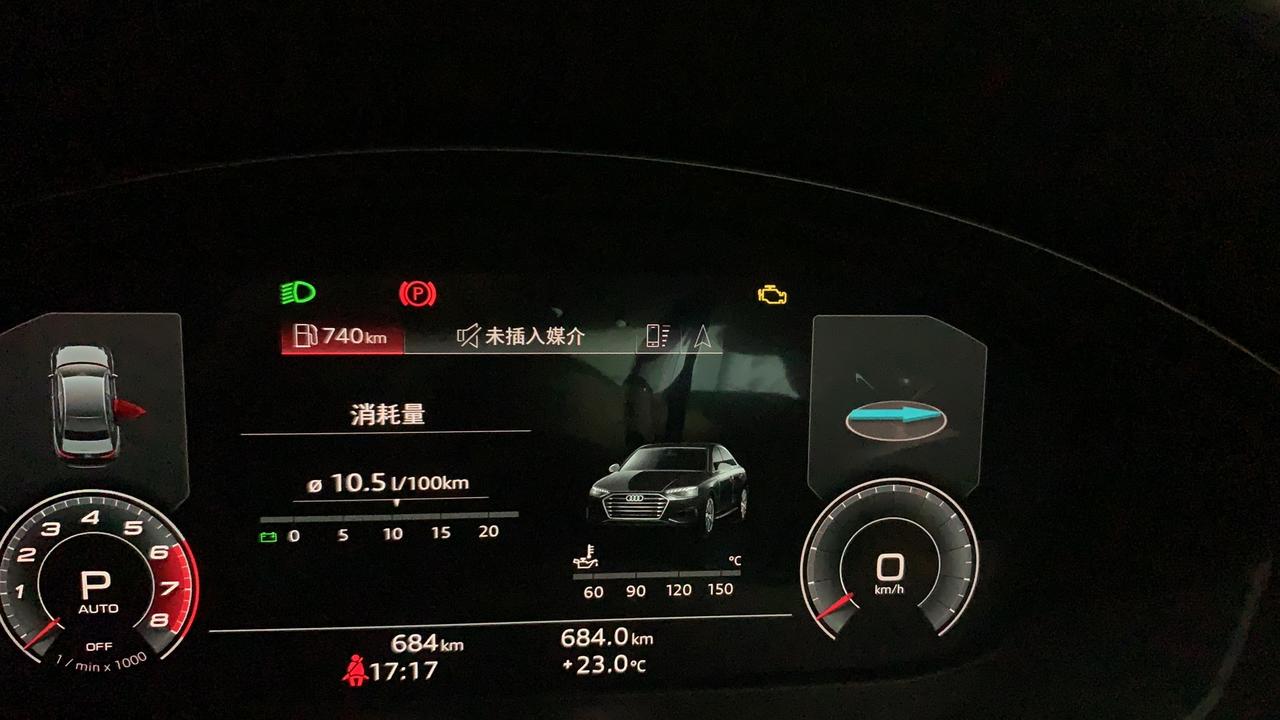 奥迪A4L 请问刚提回来的车，开了个长途回来，这个灯就亮了。有没有什么影响