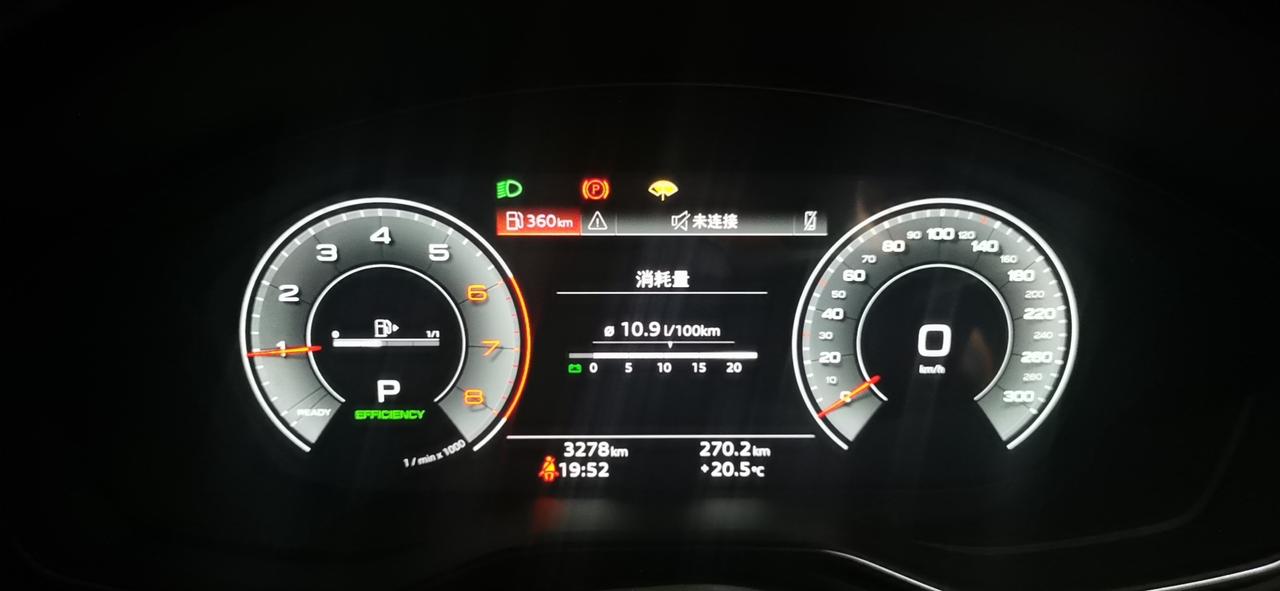 奥迪A4L 各位老铁，我是20年12月提的新车，以前也没太注意，最近我开，发现在N档和P档，车子抖动比较严重，感觉还挺明