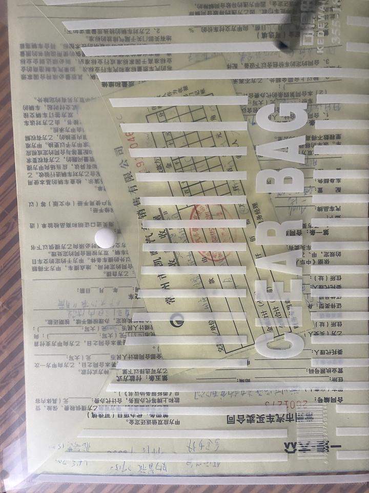 奥迪A4L 开启了等车生涯四个月45动感报道，有同款的朋友加好友分享一下用车技巧和改装建议谢谢！