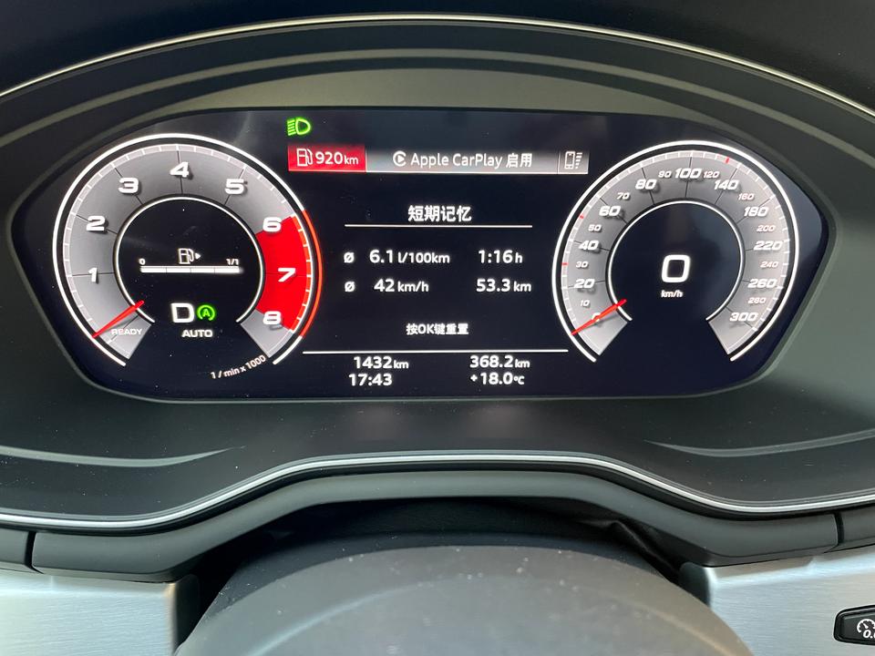 奥迪A4L 提车两个月，车怠速时 会抖动，还会出间歇性呜呜，像抽泣一样，是正常的么