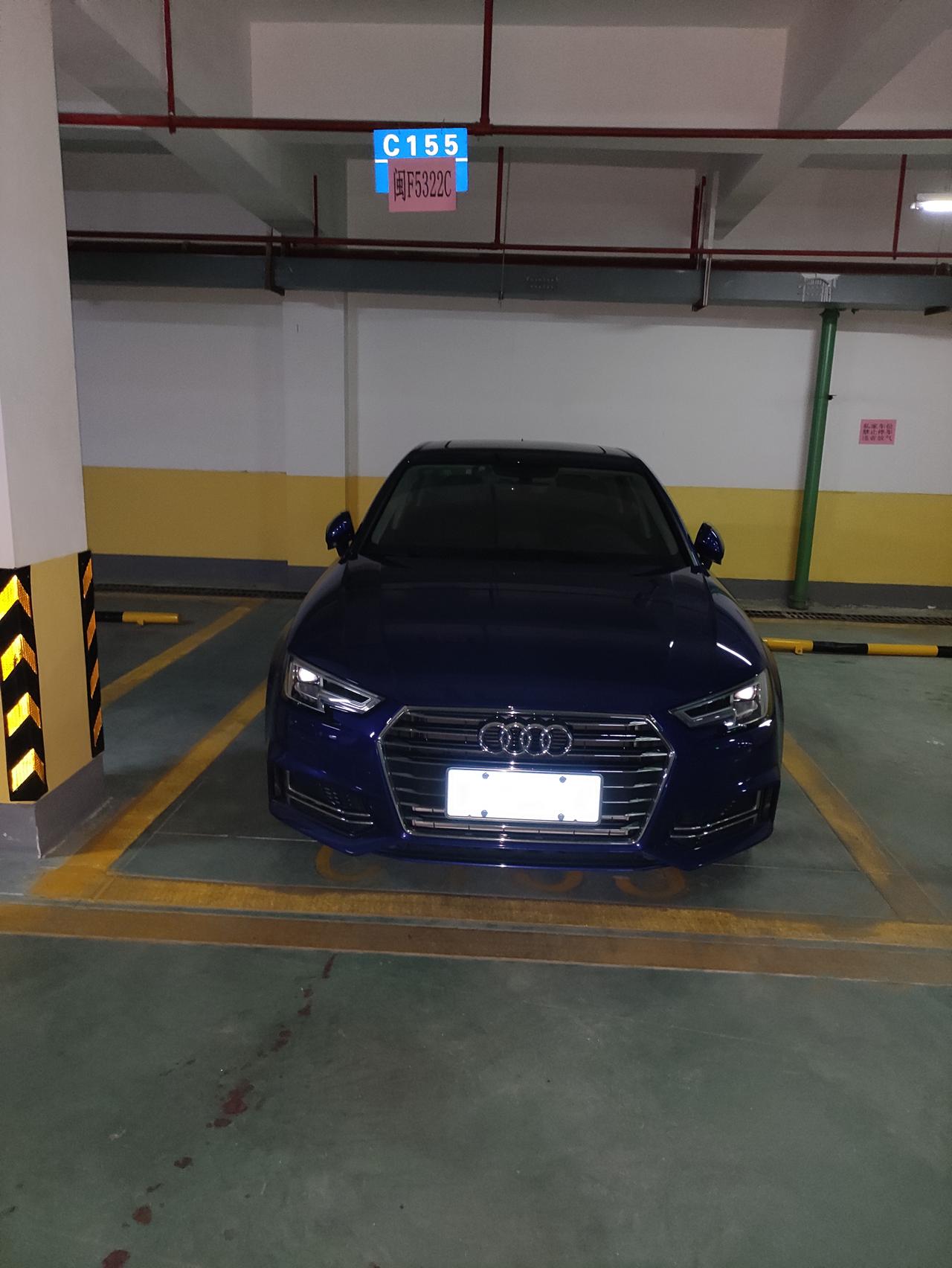 奥迪A4L 奥迪金融提前还款有加收利息和手续费吗？