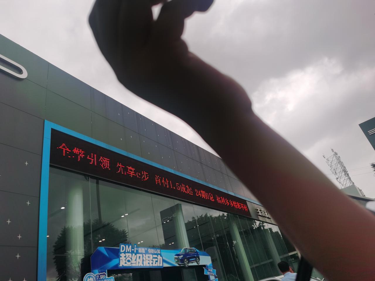 比亚迪宋PLUS DM-i 音响效果不行，可以升级么？