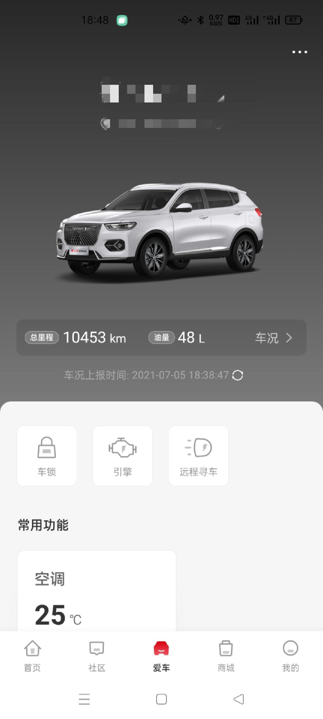 哈弗H6 马上去做2保，打电话4儿子店，报价700多，包括全合成机油290，轮胎动平衡，工时费，想问问做过的车友，这个价