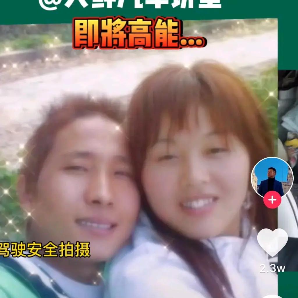 比亚迪宋PLUS DM-i 有个问题，不说2.5，就说百公里四升油，这车油箱是60升，那么他的亏电续航也应该是1500公