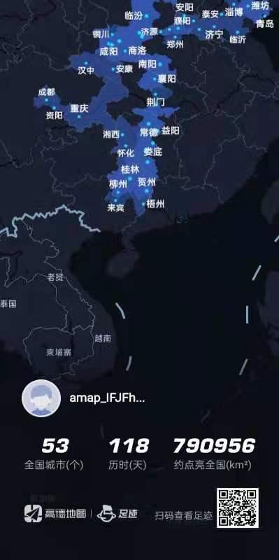比亚迪宋PLUS DM-i 地标大西北的小县城，不晓得买这个车怎么充电，楼上扔下个插板插着充电中不中？各位老铁