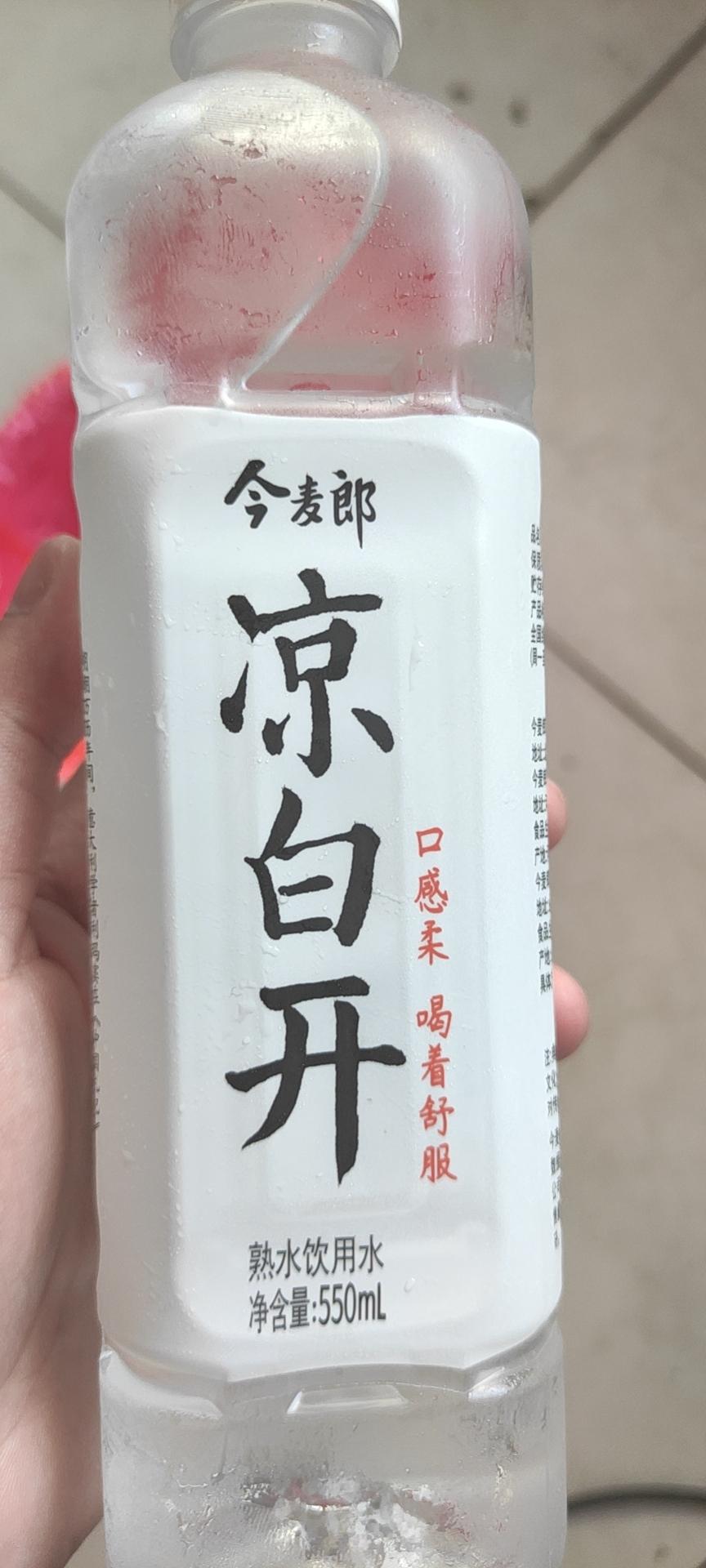 哈弗H6 各位大哥们，国潮豪华版1.5gt 你们都优惠多少啊