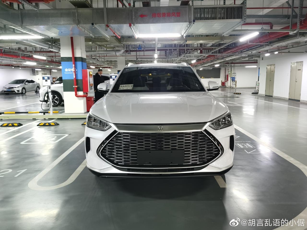 比亚迪宋PLUS DM-i 宋dmi.和ev怎么选？ev感觉很丑