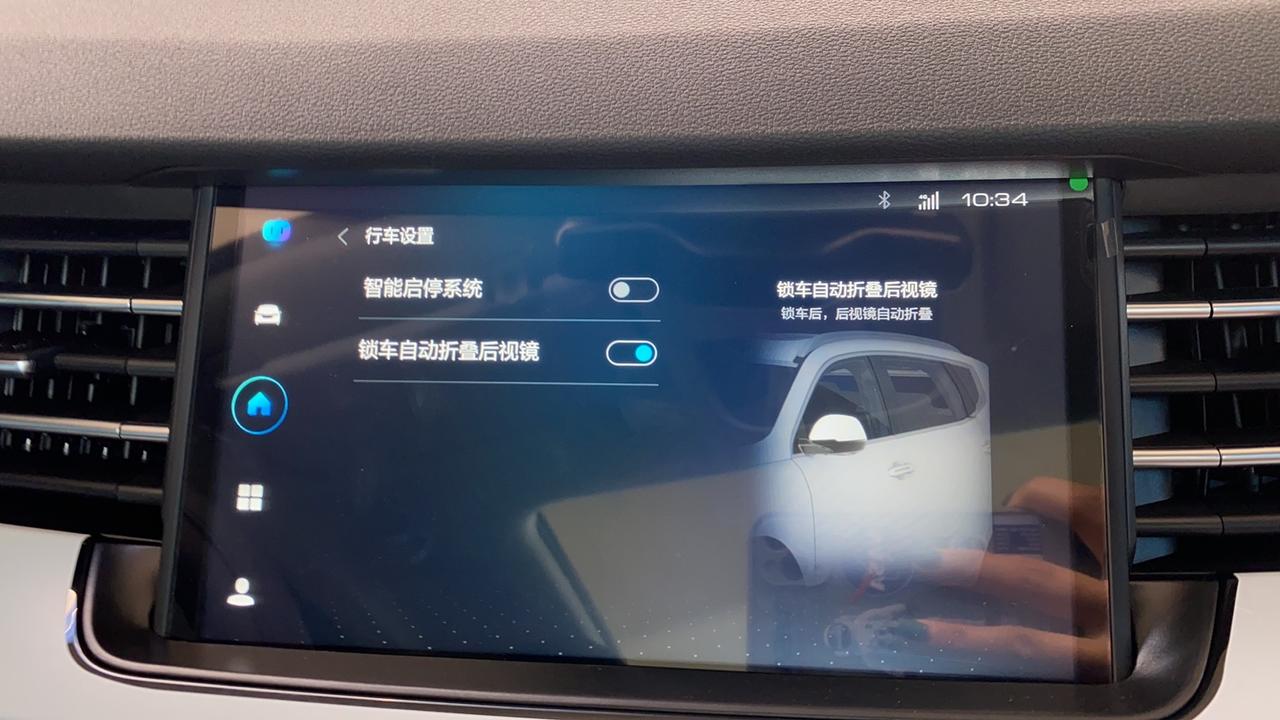 哈弗H6 大神们，第二代h6那个自动启停能不能永久关闭，每次一关重新点火就又开启，烦死了。