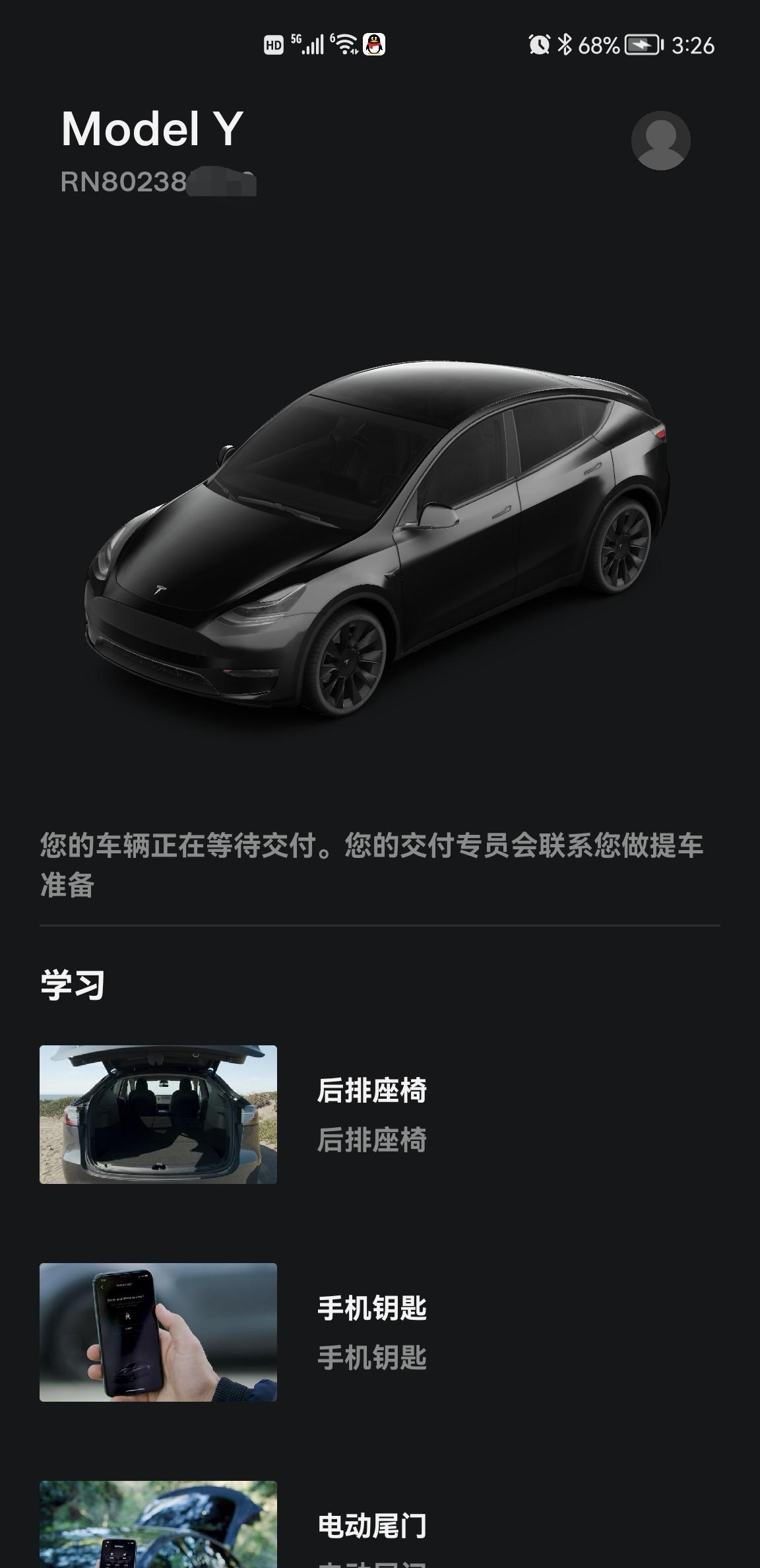 特斯拉Model Y 已经下定一个多月了，还不知道排到啥时候能提车，先了解下大家在哪改色贴膜的，南京地区有推荐的吗？最好