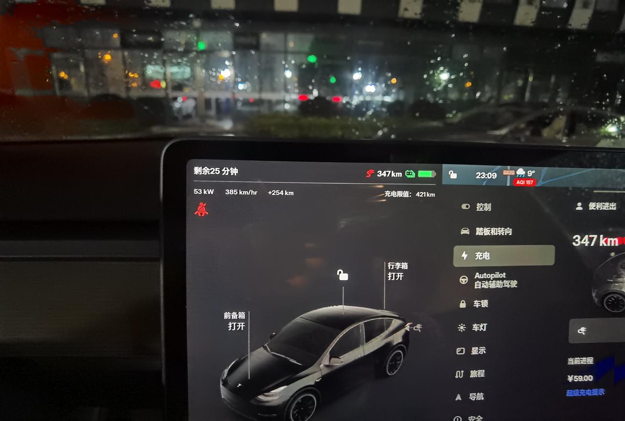 特斯拉model y 磷酸鐵鋰標準續航版本modely才開3000km,充電限值怎麼