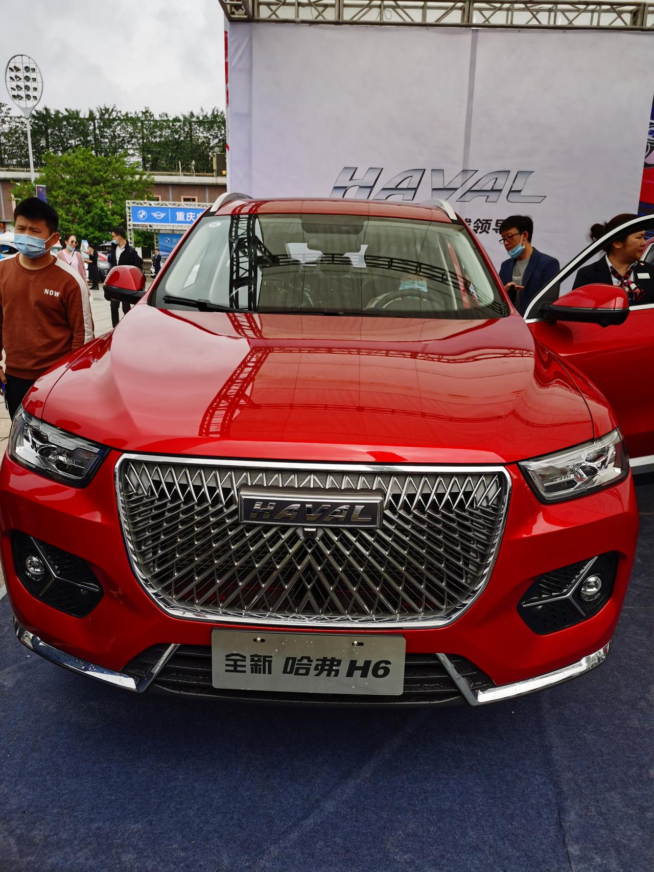哈弗H6 车友们二代H6自动冠军版1.5T全款落地价格多少，准备入手  在线求解答