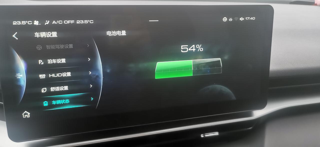三代哈弗H62.0两驱提车一个月行驶1300公里电瓶电量让我很纠结，4s店检测电瓶没问题在4s充了一夜电，停车两天电瓶电