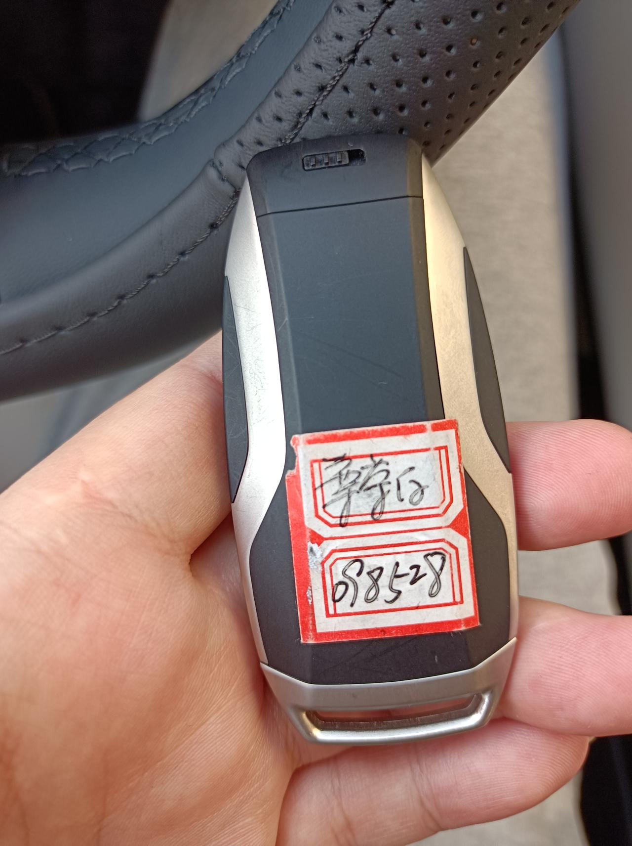 比亚迪宋PLUS DM-i 内存卡支持256的吗？