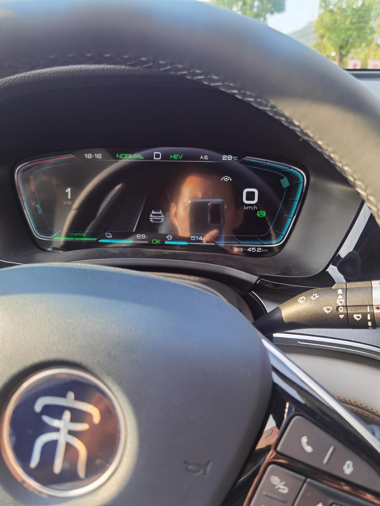 比亚迪宋PLUS DM-i 7月26号订车，7月27号提车，绝对真实