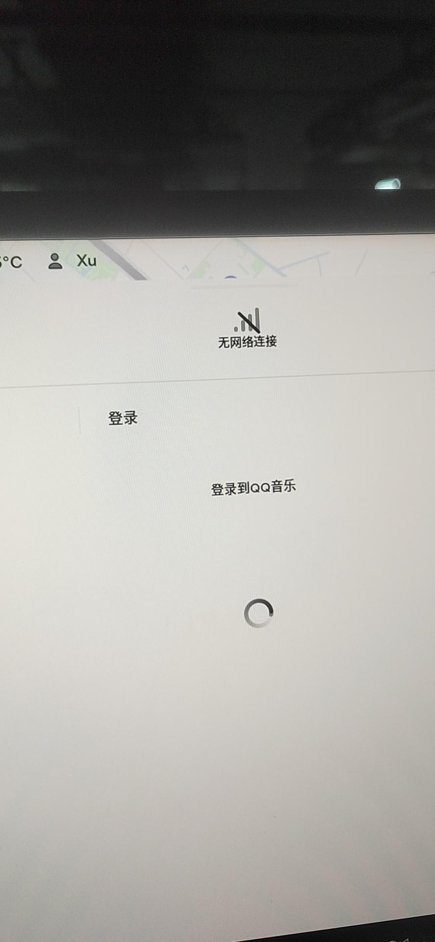 特斯拉Model Y 刚提车我都不知道怎么放歌