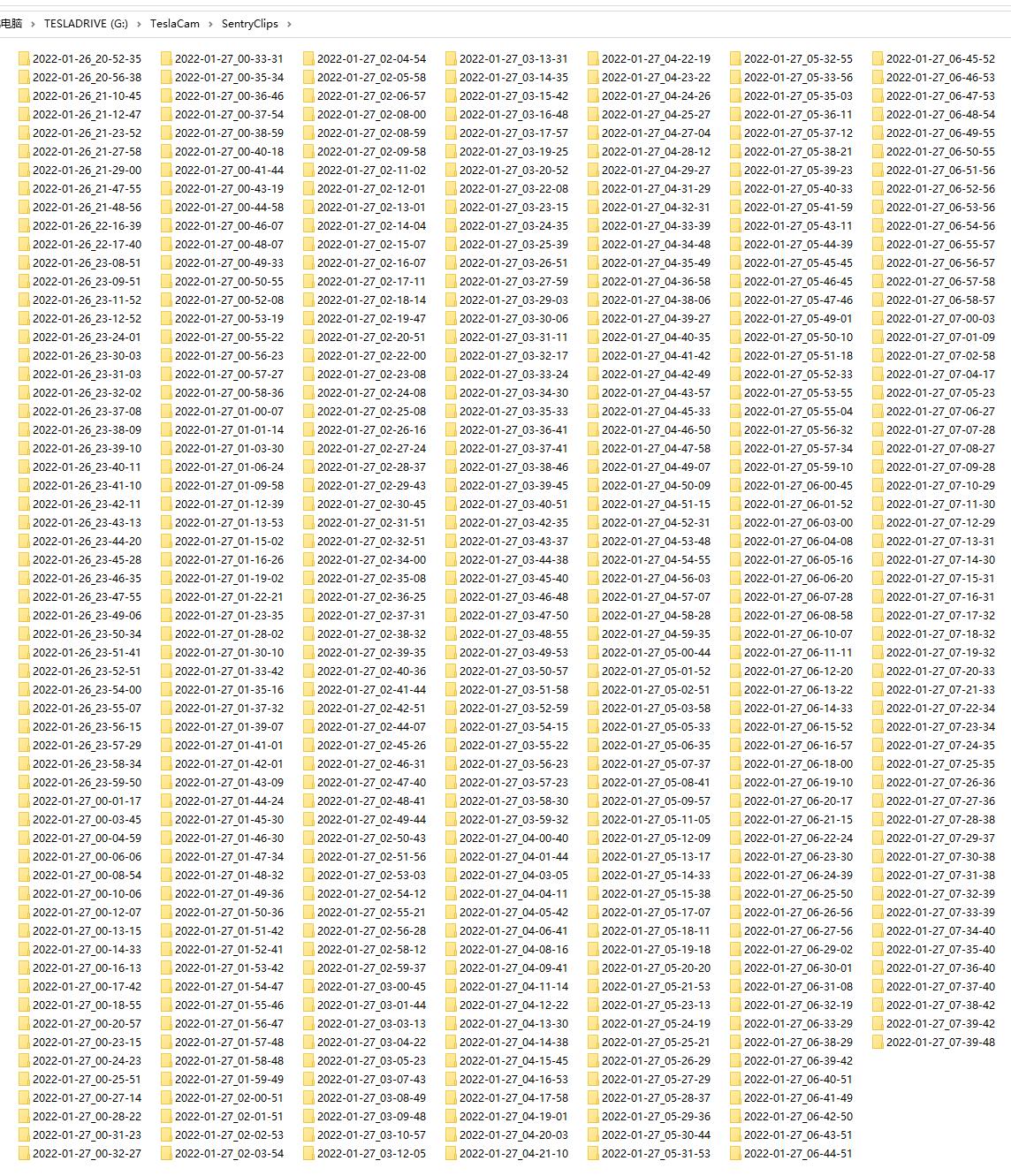 特斯拉Model Y 升级44.30.8后哨兵模式出bug了，几乎整晚无间断录制，一觉醒来645个事件，各位家人们有遇到