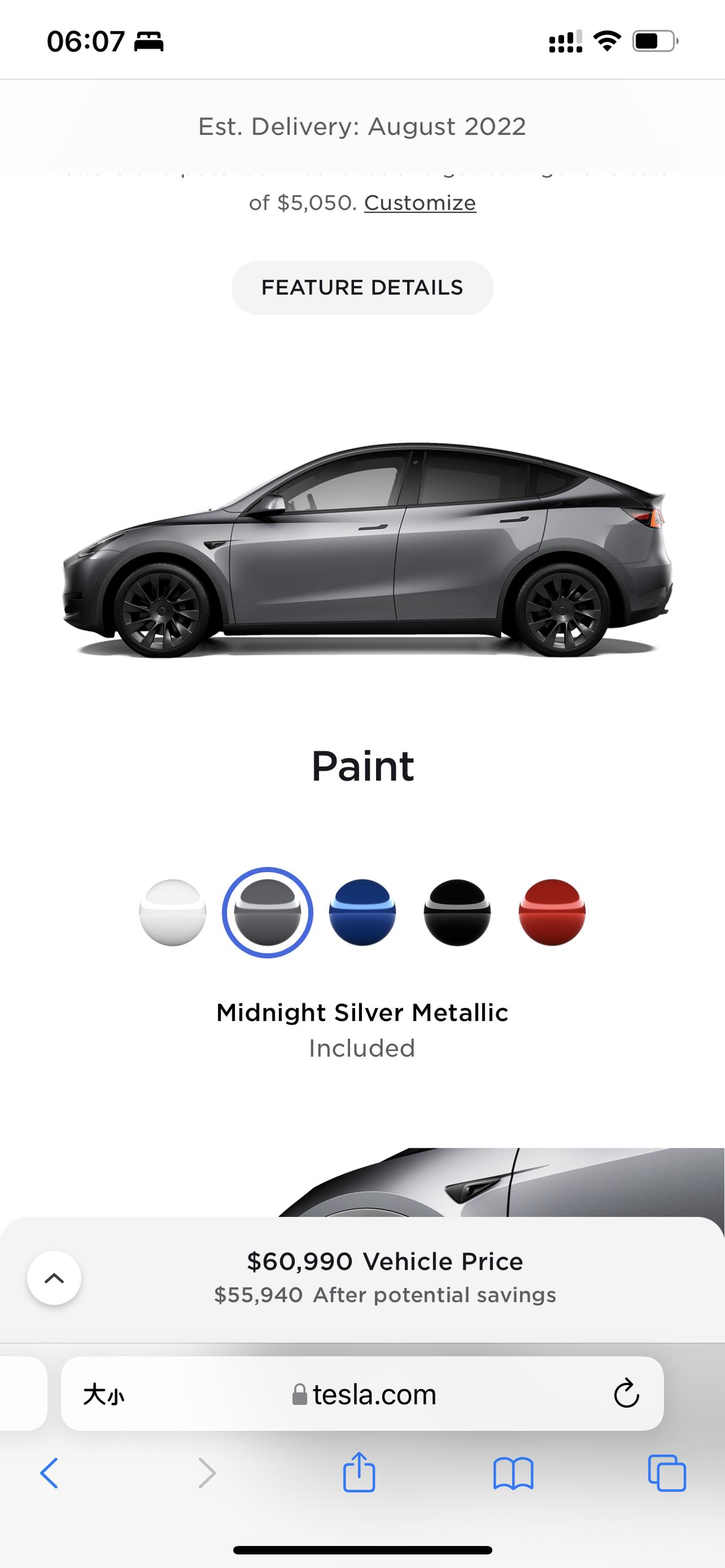 特斯拉Model Y 都说黑色车漆薄，免费，为啥德国的特斯拉，白色免费，其他颜色加1200欧，美国白色，灰色免费，蓝色1