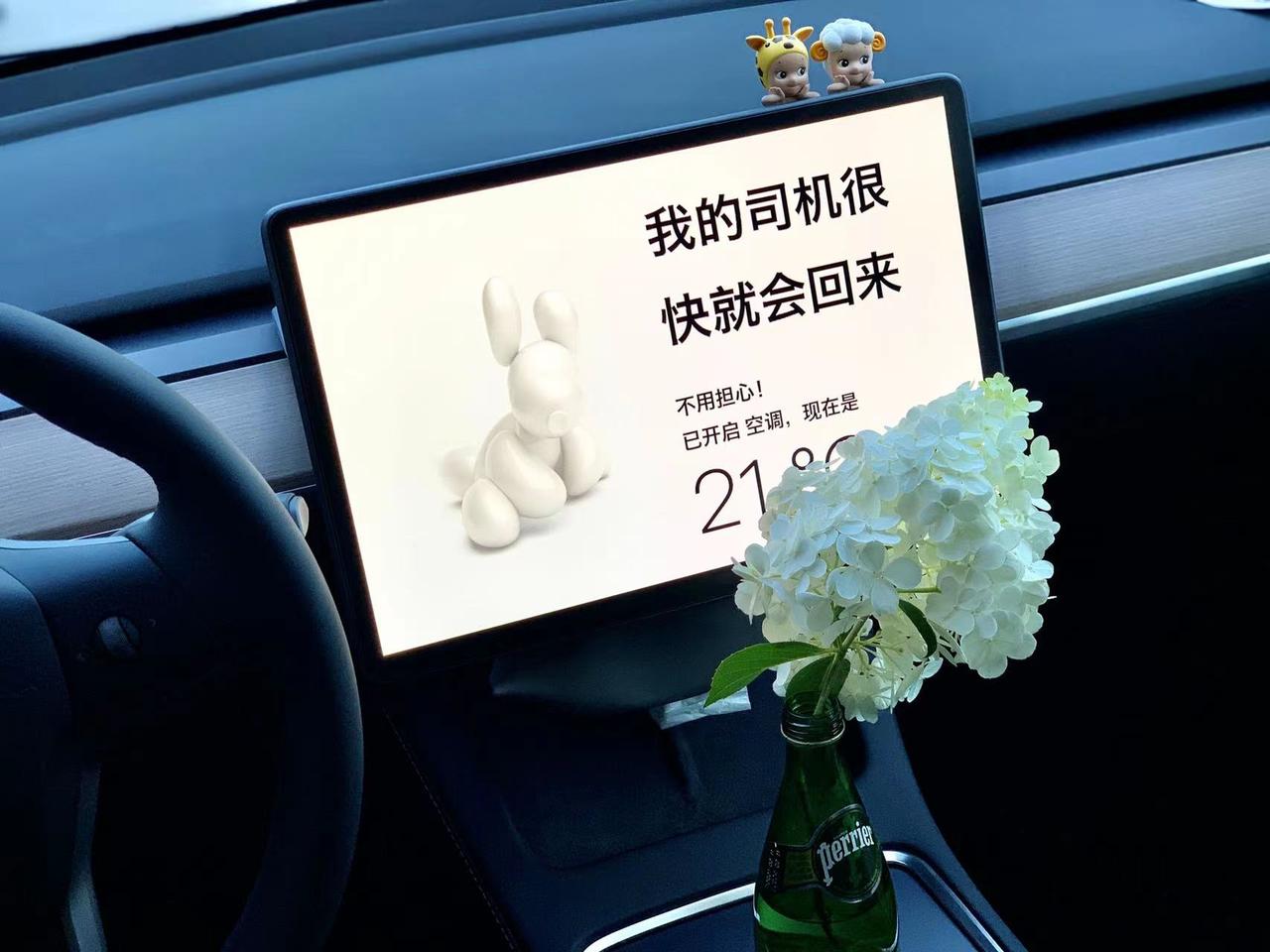 特斯拉Model Y 问个弱弱的问题，电车冬天起步要不要热车啊？