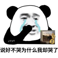 比亚迪宋PLUS DM-i 请问一下提车的大佬们，这个车顶配送充电桩吗 ，如果送的话 有安装时间限制吗 ，我如果没有车位