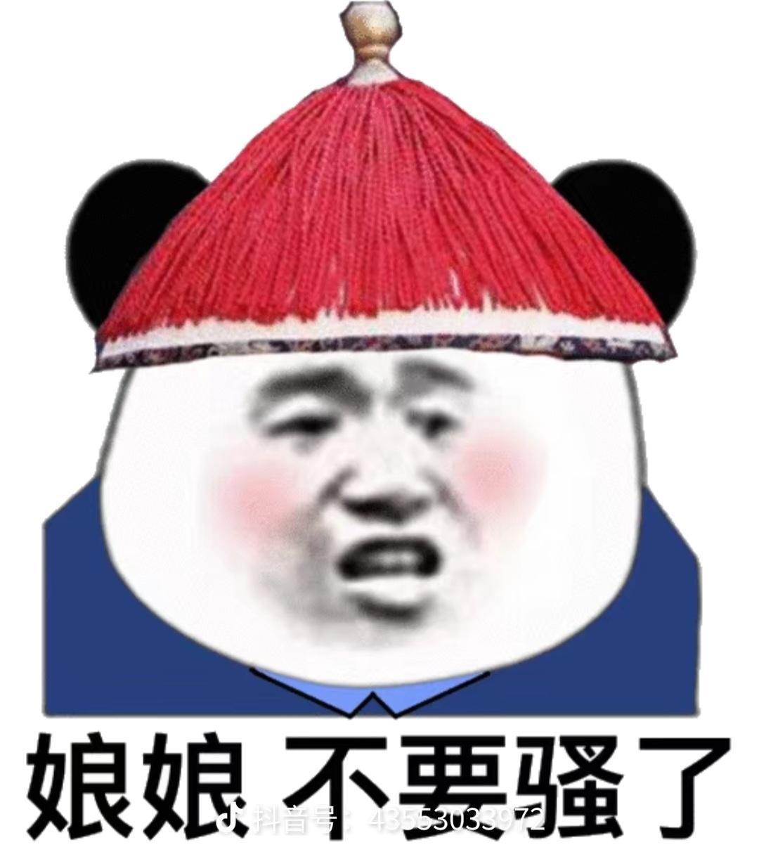 特斯拉Model Y 请问各位大佬，昨晚我坐车里然后在屏幕上点了关闭电源，然后在车里坐了半个小时多一点，准备开车走时发现