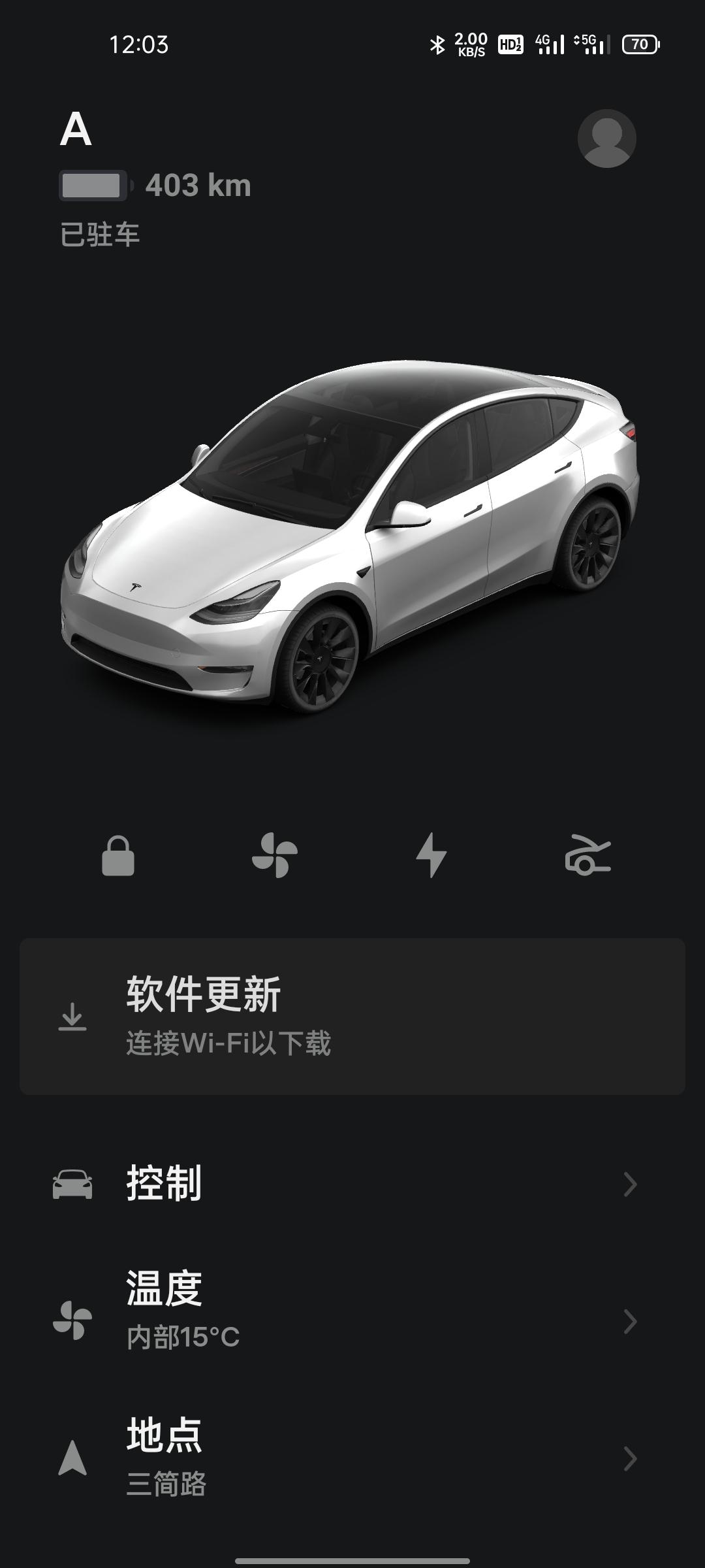 特斯拉Model Y 每次升级推送去哪看升级些什么呀，好久没开车突然看见有个升级推送