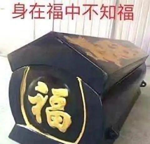 比亚迪宋PLUS DM-i 请问各位，51低配有生产了吗？