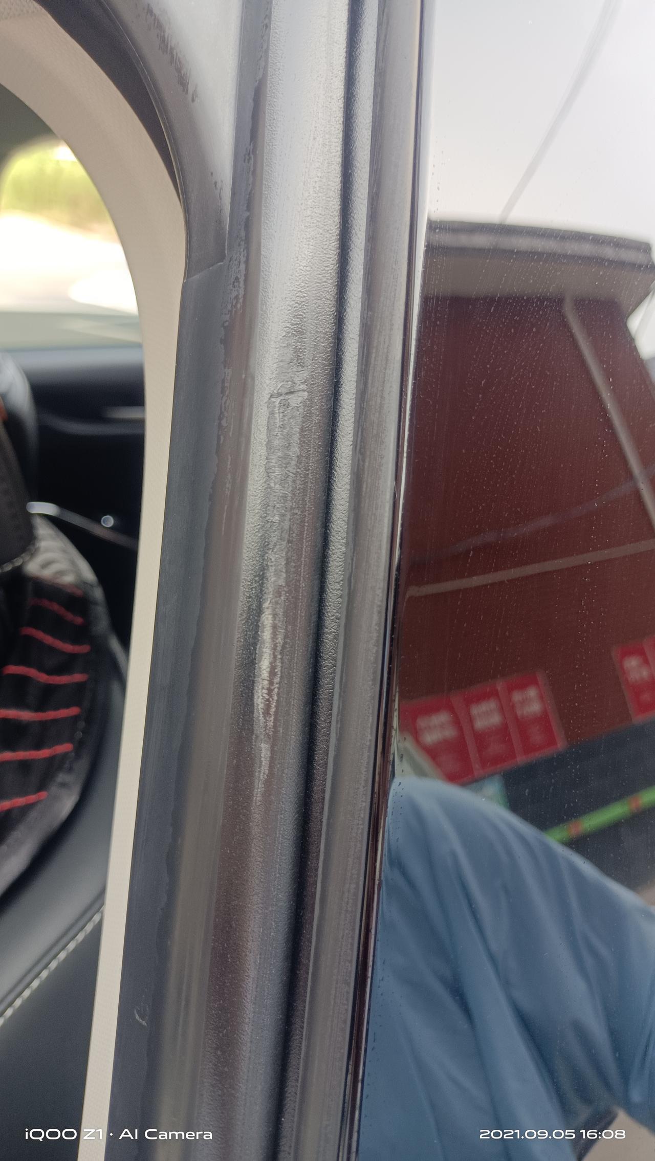 哈弗H6 兄弟们你能有这种情况吗，玻璃密封胶条