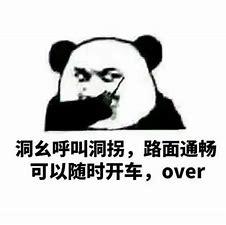 现在想买君威552精英，人在徐州，不知道多少可以落地，异地购车的话方便不？