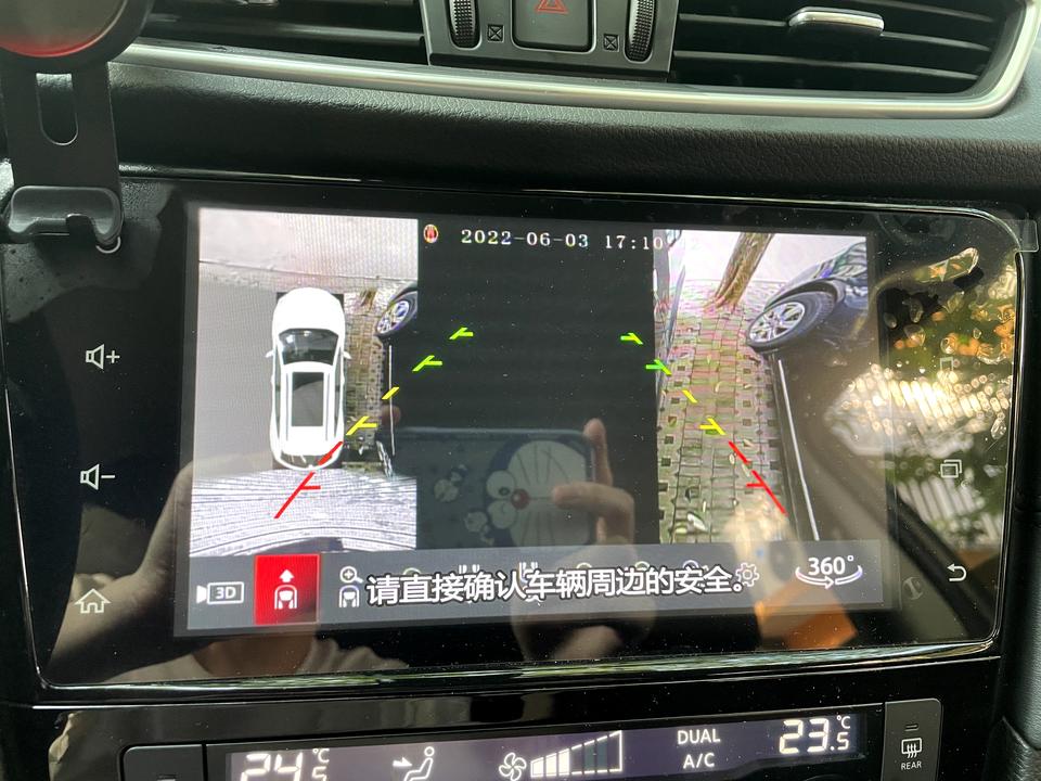 日产逍客 1000公里不到，就出现问题了。还是在4s店安装的