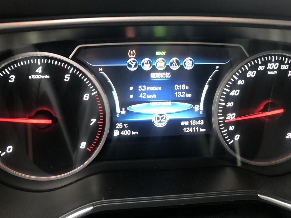 红旗H5经典 感觉车上的油耗计时跟现实油耗不相符，有时忽高忽低，有时显示的是还有400公里，实际跑了十公里就已经掉了30