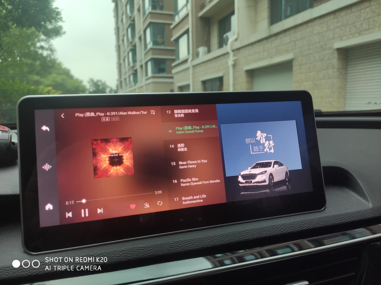 红旗H5经典 连接carlife后，右侧这个烦人的广告怎么去掉？强迫症，太难看了，也很影响使用啊。