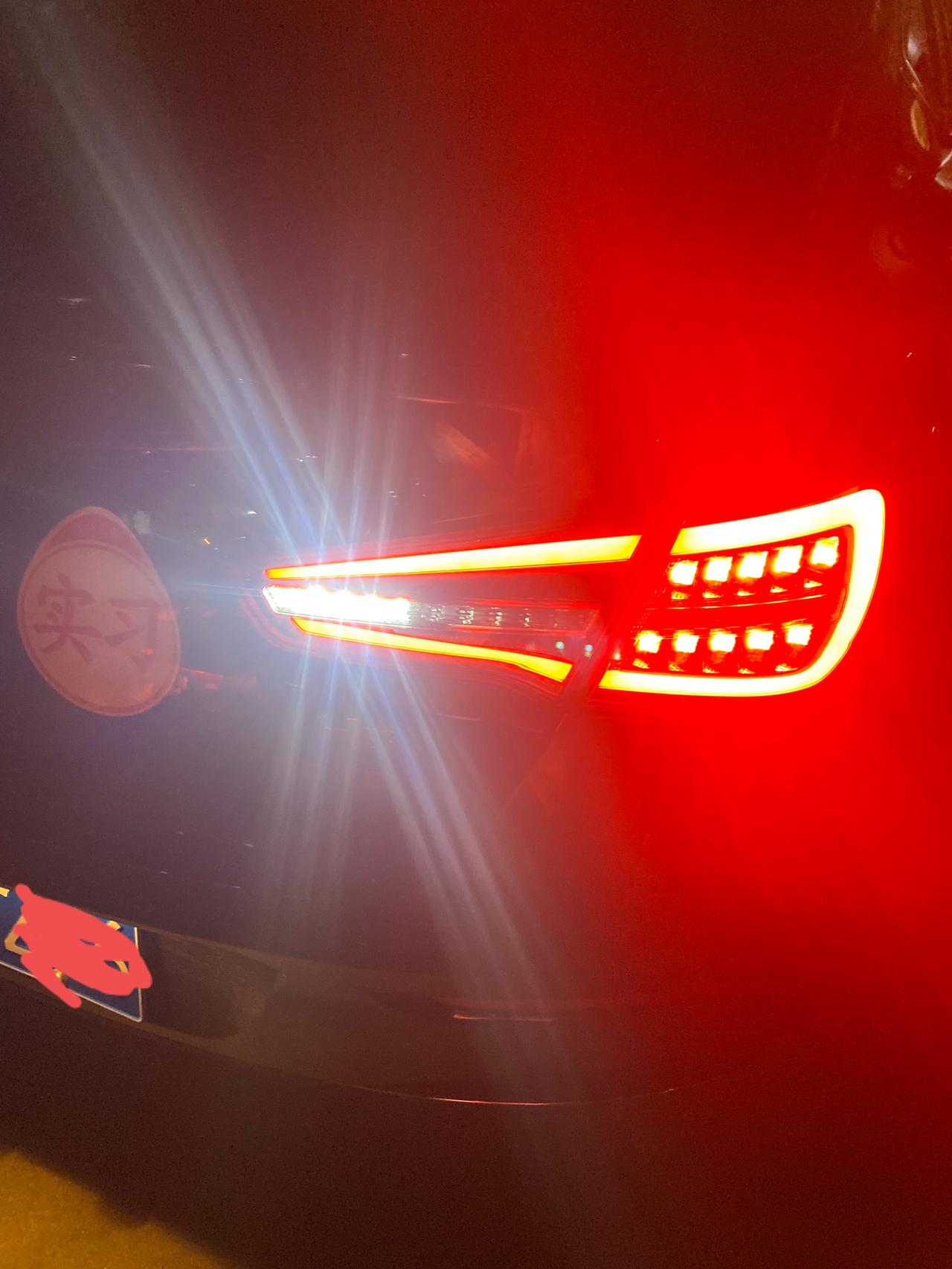 红旗H5经典 大佬们，我的倒车灯左侧的不亮，我之前一直没注意过，我想问一下倒车灯是只有一个亮吗？还是我的倒车灯坏了一个