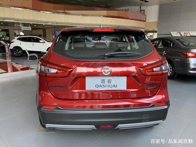 逍客豪华暗夜版已经停产了吗？谁知道哪里能买到呢