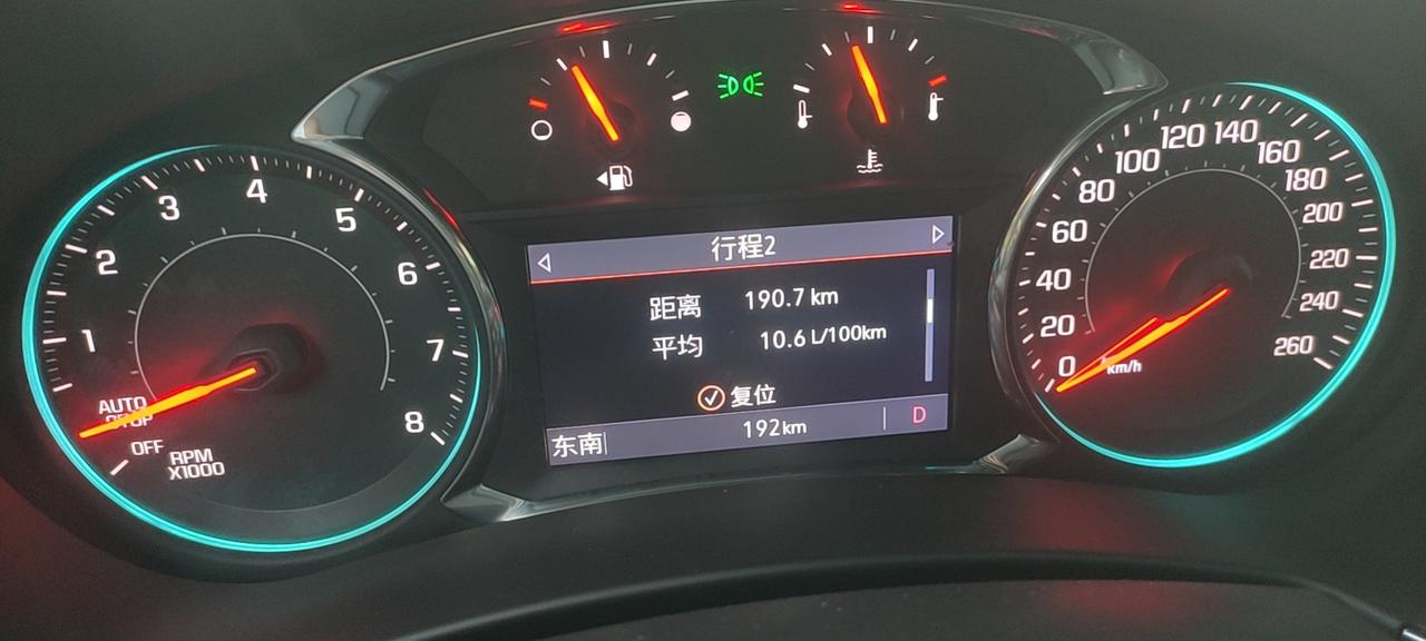 车友们，你们选车的时候都是在哪几款车里做选择？最后因为什么选择的现车。我是18号看了四款车，试驾了3个，最后提了探界者r
