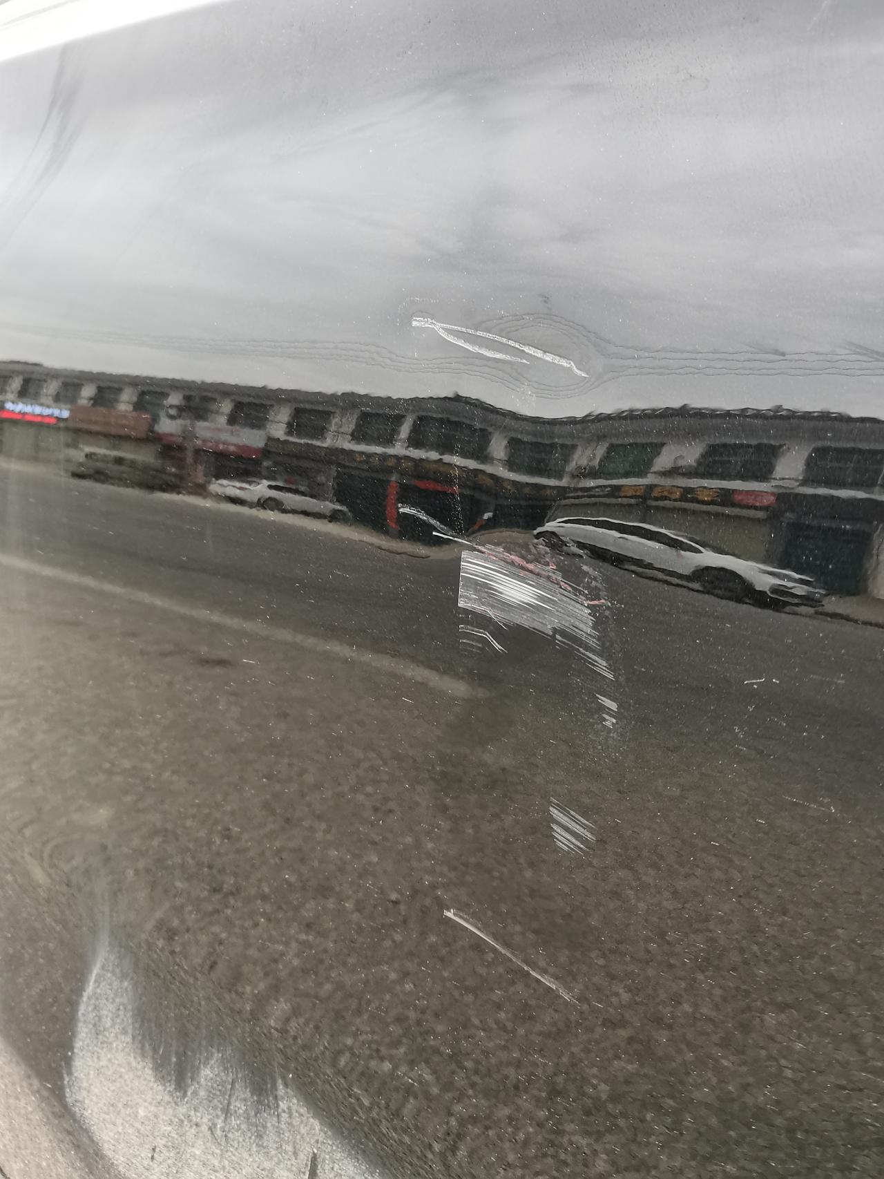 红旗H5经典 求各位大佬说说，今天被刮了，要怎么修复？