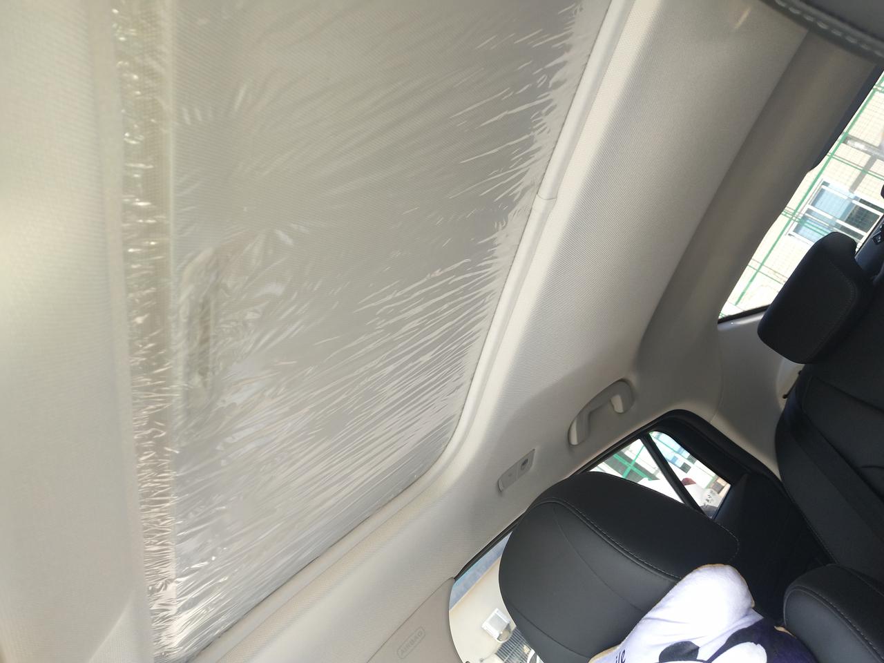 红旗H5经典 你们1.5t的天窗遮阳帘是手动的还是自动的就是这个