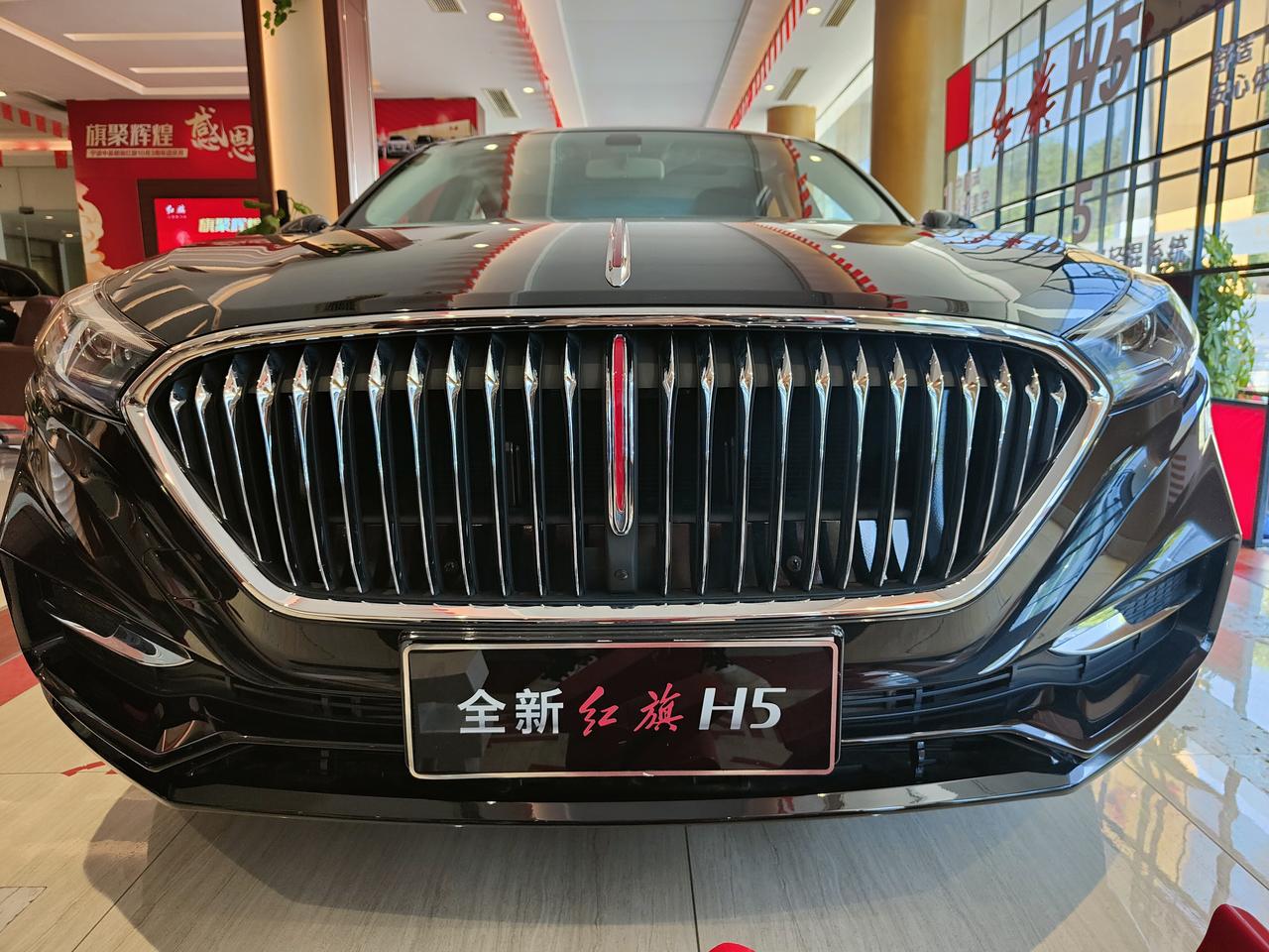 红旗H5经典 宁波  10月初订车的有信没