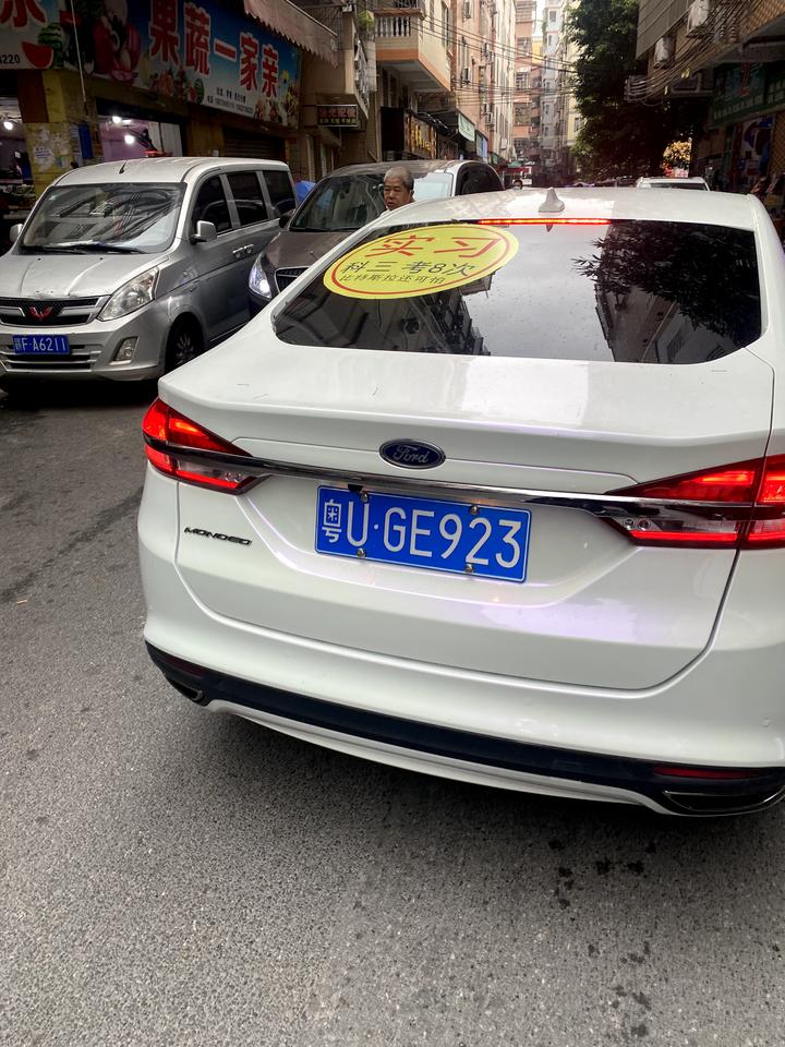 日产逍客 开四停四是什么意思啊？他们说佛山牌在广州市开四天就要停四天
