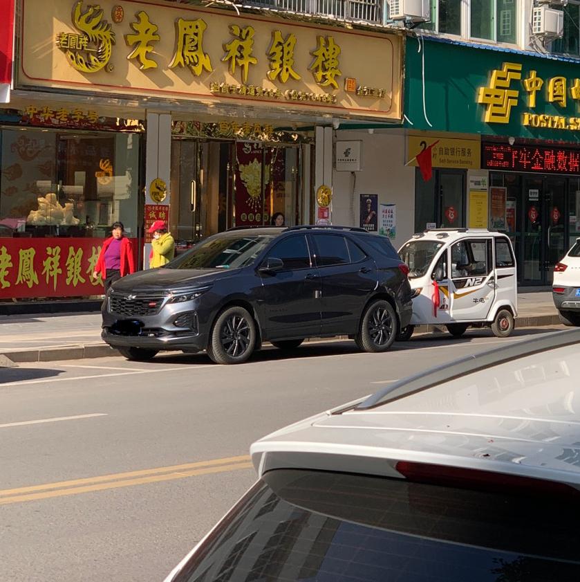 雪佛兰探界者 有没有给这车内饰改装的，门板中控扶手箱全包皮的。改完内饰应该会高级很多。外形已经很好看了，最近一直在考虑要