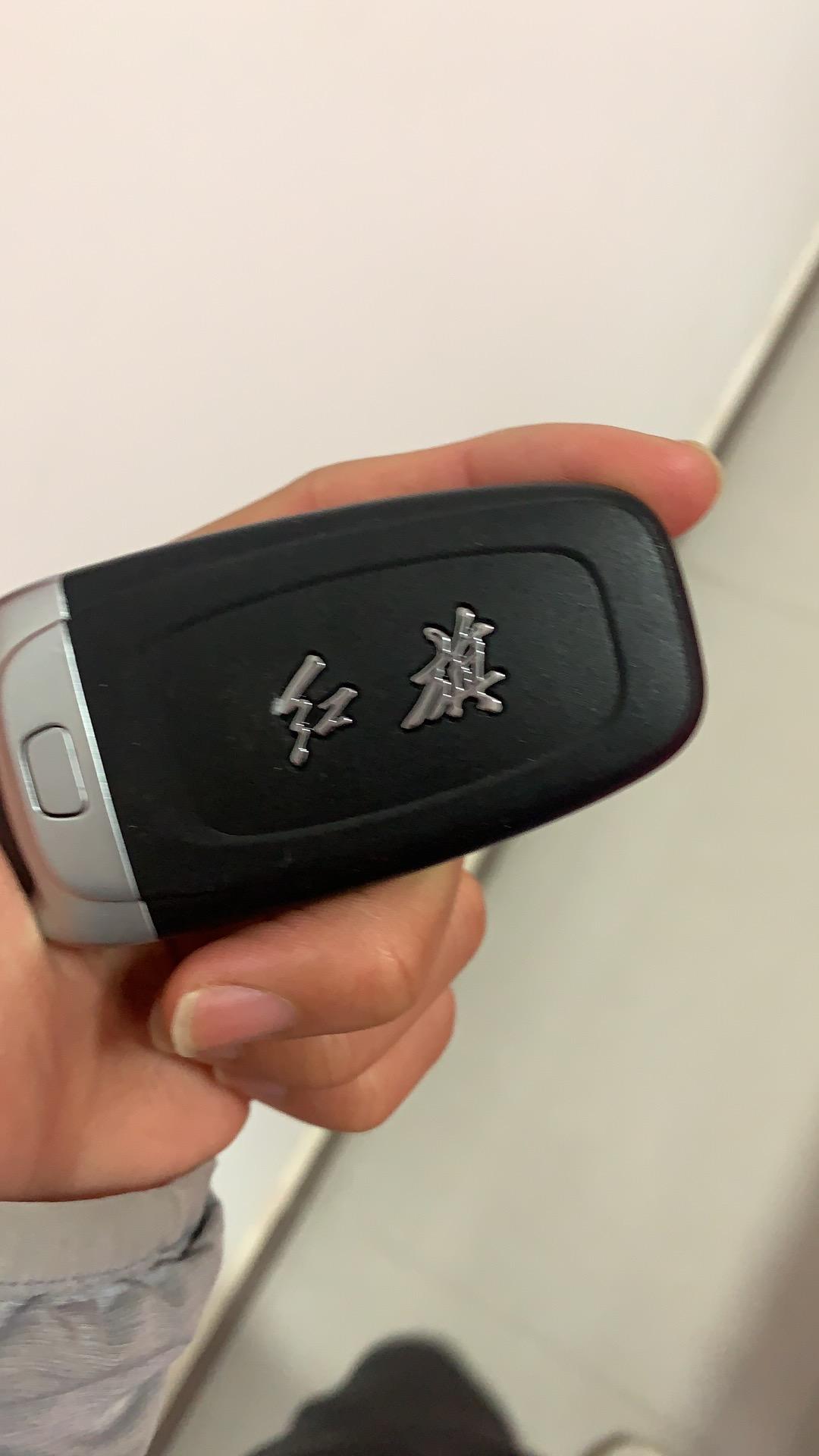 红旗H5经典 购车两个多月了，1.5旗韵当时14.8落地，小白相加几个车友群有大佬给推几个嘛