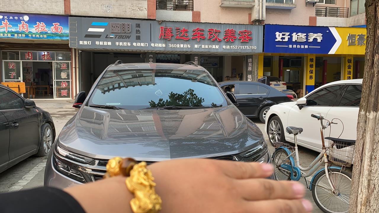 雪佛兰探界者 大改 期待明天的成品
