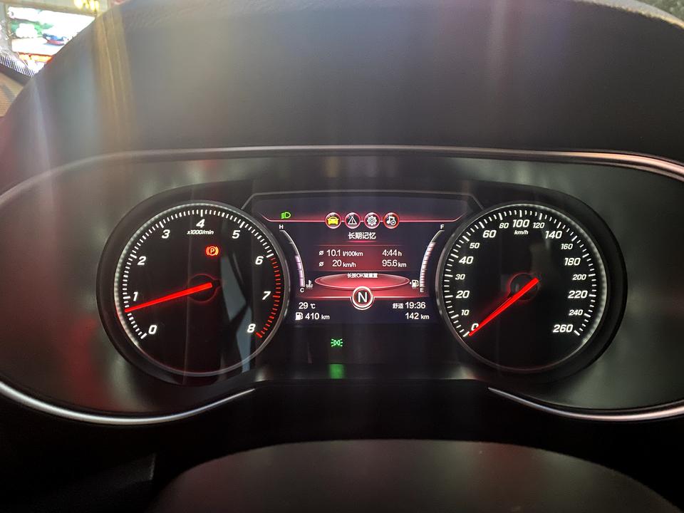 红旗H5经典 没选装网联包怎么能导航啊 急！！！ 问了下刷carplay需要有carlife 当时选装跟我说要等 现在车
