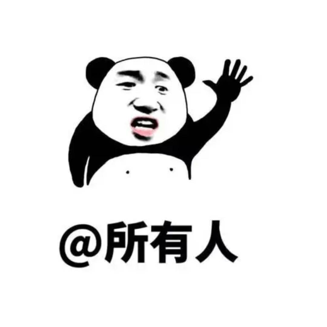 各位大哥大佬大老板，小弟这几天一直关注一直了解550T  RS  智能拓界版这款车。首先的问题是燃油泵问题，好多人都说是
