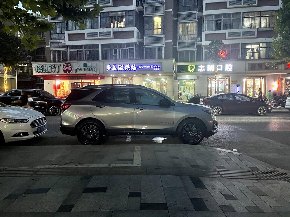 雪佛兰探界者 兄弟们 2.0T两驱到底能跑到几秒啊？我看配置单两驱能跑到7.9，比四驱快一点，网上有个\u003c性能传