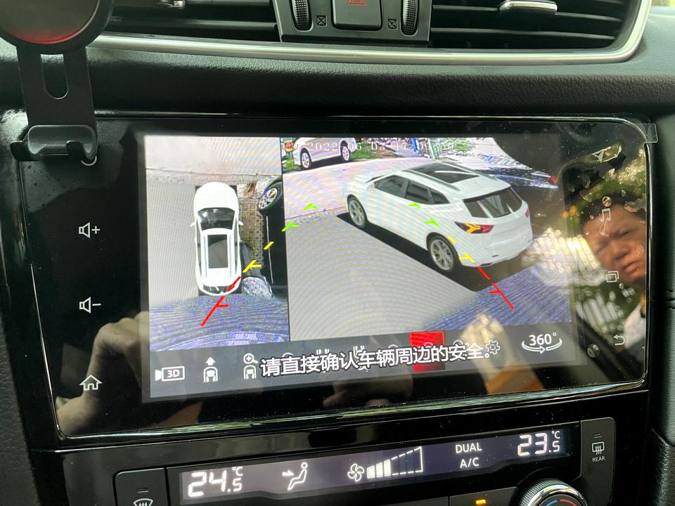 日产逍客 1000公里不到，就出现问题了。还是在4s店安装的