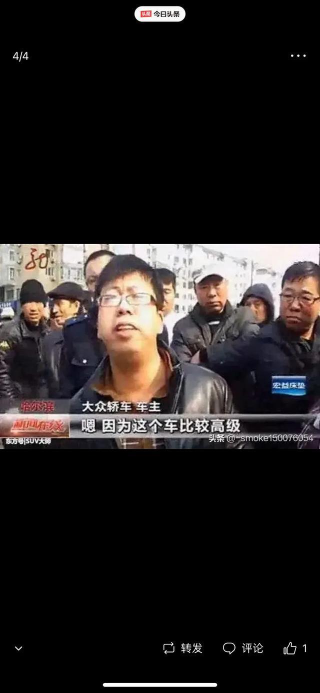 各位，吉利星越L和雪佛兰探界者选哪个？